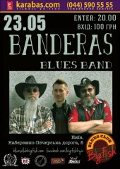 ������� 2014 / ��� / Banderas Blues Band