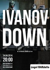 ������ 2014 / ��� / Ivanov Down