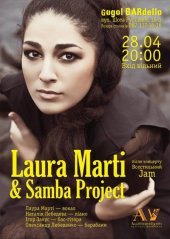 ������ 2014 / ��� / Laura Marti
