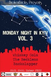 ������� 2014 / ��� / Whiskey Cola �� ����