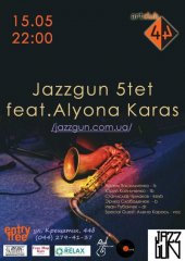 ������� 2014 / ��� / Jazzgun 5tet �� ����