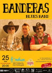 ������� 2014 / ��� / Banderas Blues Band