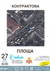 ������� 2014 / ��� / ����������� �����