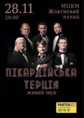�������� 2014 / ��� / ϳ���������� ������