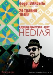 ������� 2014 / ��� / ��ĳ��