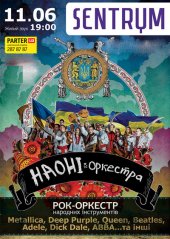 ������� 2014 / ��� / �.�.�.�.�.