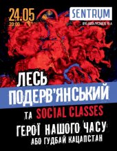 ������� 2014 / ��� / ���� ������\'������� �� ����