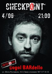 ������� 2014 / ��� / Checkpoint