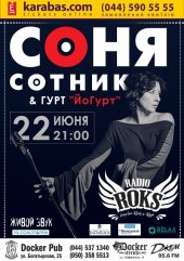 ������� 2014 / ��� / ���� ������