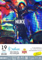 ������� 2014 / ��� / Nuke