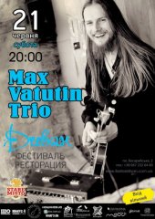 ������� 2014 / ��� / Max Vatutin Trio