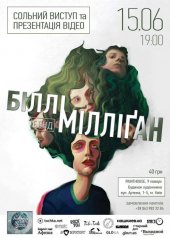 ������� 2014 / ��� / ���� ̳�보��