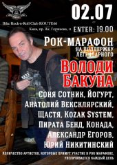 ������ 2014 / ��� / ���� ������ �� ����