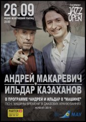 �������� 2014 / ��� / ������ ��������� �� ����