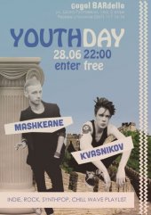 ������� 2014 / ��� / Youth Day