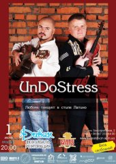 ������ 2014 / ��� / UnDoStress