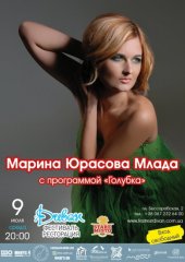������ 2014 / ��� / ������ �������