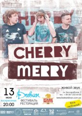 ������ 2014 / ��� / Cherry-Merry