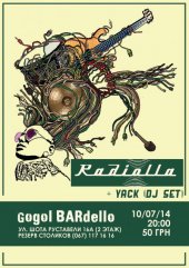 ������ 2014 / ��� / Radiolla