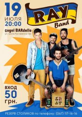 ������ 2014 / ��� / Ray Band