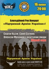 ������ 2014 / ��� / ����� ���� �� ����