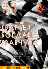 ������� 2014 / ��� / ������� ������� ��������