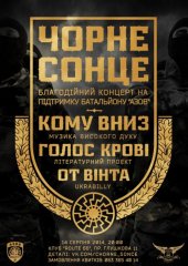 ������� 2014 / ��� / ���� ���� �� ����