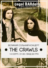 ������� 2014 / ��� / The Crawls