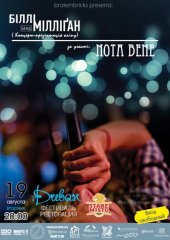 ������� 2014 / ��� / Nota Bene �� ����