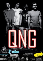 ������� 2014 / ��� / QNG