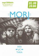 ������� 2014 / ��� / Morj