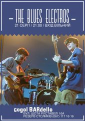 ������� 2014 / ��� / The Blues Electros