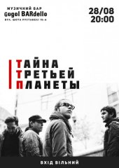 ������� 2014 / ��� / ����� ������� �������