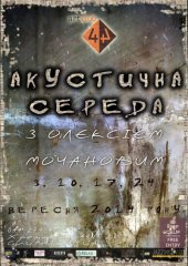 �������� 2014 / ��� / ������ �������
