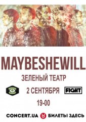 �������� 2014 / ��� / Maybeshewill