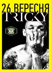 �������� 2014 / ��� / Tricky