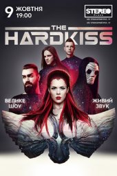 ������� 2014 / ��� / The Hardkiss