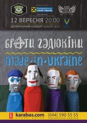 �������� 2014 / ��� / ����� �������