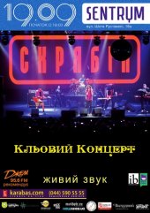 �������� 2014 / ��� / ������