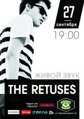 �������� 2014 / ��� / The Retuses
