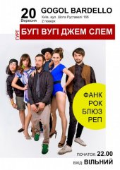�������� 2014 / ��� / ��� ��� ���� ����