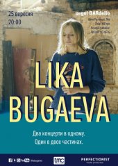 �������� 2014 / ��� / Lika Bugaeva
