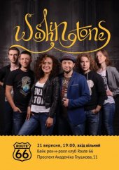 �������� 2014 / ��� / WashingTones