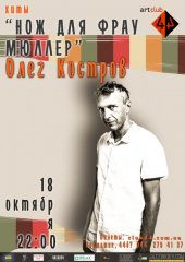 ������� 2014 / ��� / ���� �������