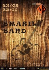 �������� 2014 / ��� / Brasil Band