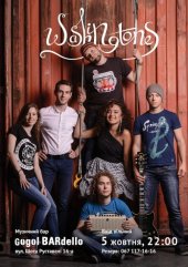 ������� 2014 / ��� / WashingTones