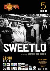 ������� 2014 / ��� / Sweetlo