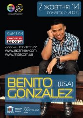 ������� 2014 / ��� / Benito Gonzalez