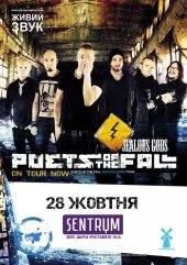 ������� 2014 / ��� / Poets of the Fall