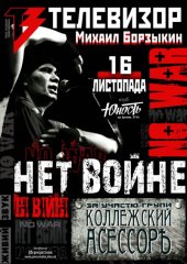 �������� 2014 / ��� / ���������� ������� �� ����